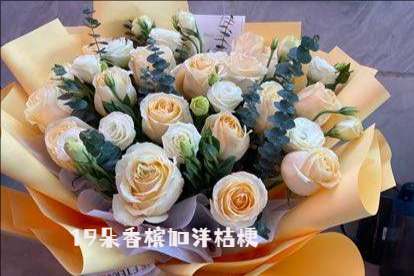 洛阳嵩县花店